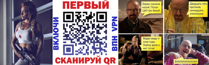 АМФ Розовый  сколько стоит  Бийск 