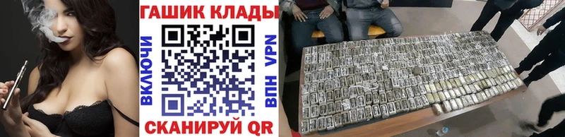 ГАШИШ AMNESIA HAZE Бийск