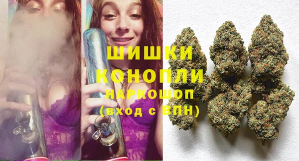 тгк Абинск