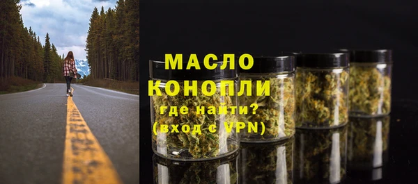 меф VHQ Абдулино