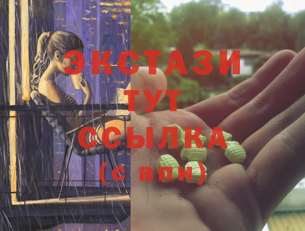 скорость Абаза