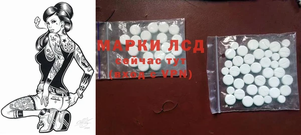 скорость Абаза