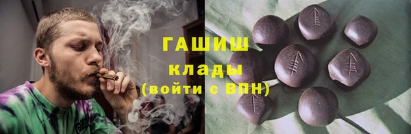 скорость Абаза