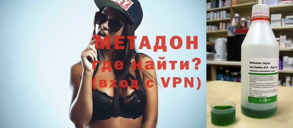 мескалин Алзамай