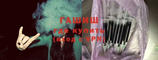 меф VHQ Абдулино