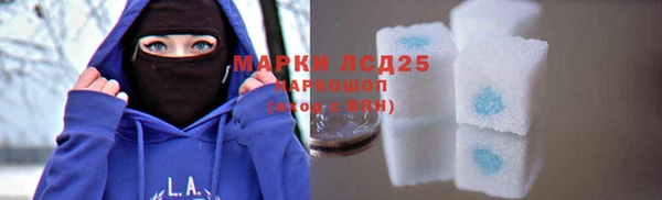 скорость Абаза