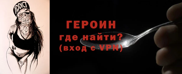 меф VHQ Абдулино