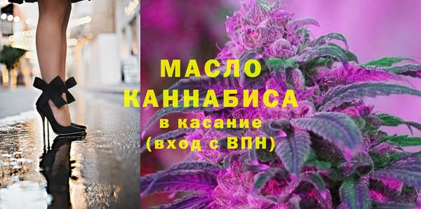 меф VHQ Абдулино