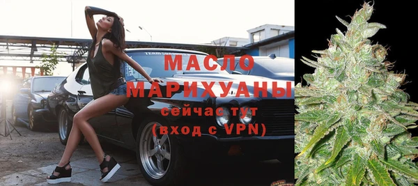скорость Абаза