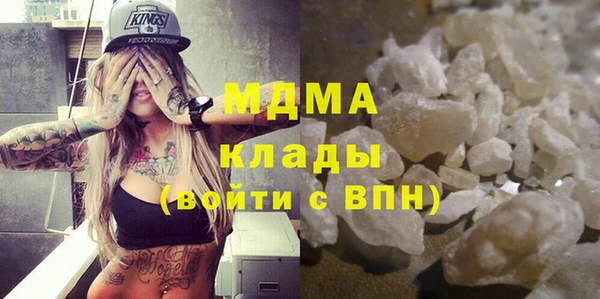скорость Абаза