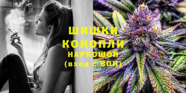 дистиллят марихуана Алексин