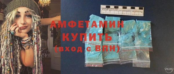 мескалин Алзамай