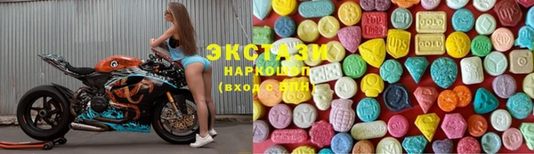 дистиллят марихуана Алексин