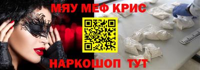 скорость mdpv Боровичи