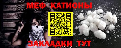 героин Братск
