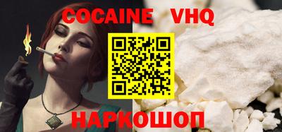 скорость mdpv Боровичи