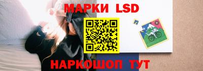 героин Братск
