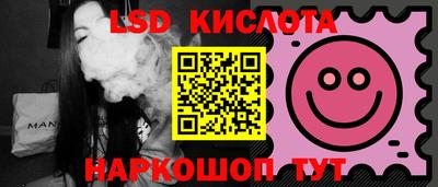 героин Братск