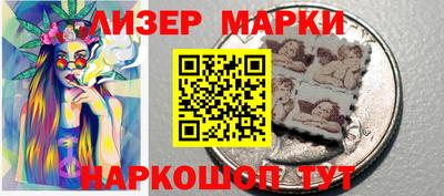 героин Братск