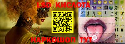 героин Братск