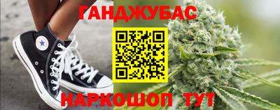 героин Братск