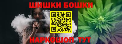 скорость mdpv Боровичи