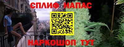 скорость mdpv Боровичи