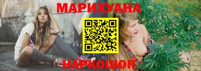 героин Братск