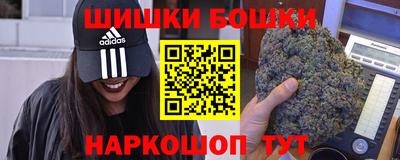 героин Братск