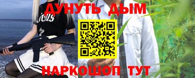 скорость mdpv Боровичи