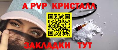героин Братск