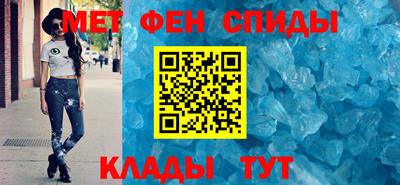 скорость mdpv Боровичи