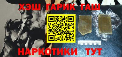 скорость mdpv Боровичи