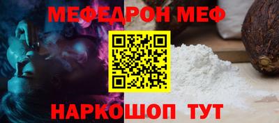 скорость mdpv Боровичи