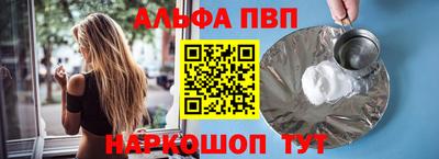 скорость mdpv Боровичи
