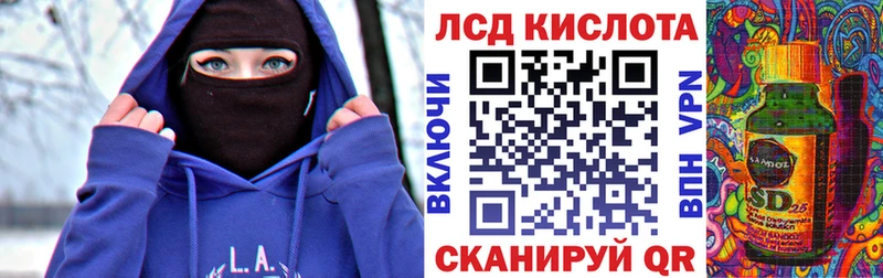 Марки NBOMe 1500мкг  гидра   Бийск 